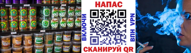закладка  ссылка на мегу зеркало  Еда ТГК конопля  Томилино 