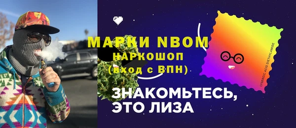 mdpv Киреевск