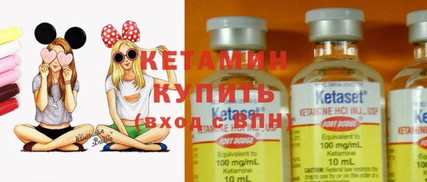 mdpv Киреевск