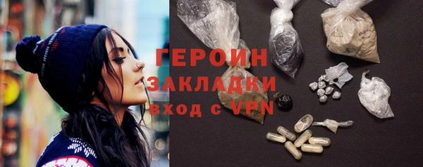 mdpv Киреевск