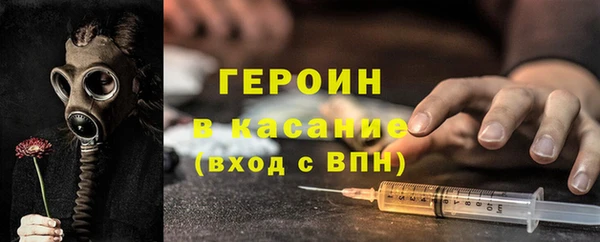 ECSTASY Тутаев