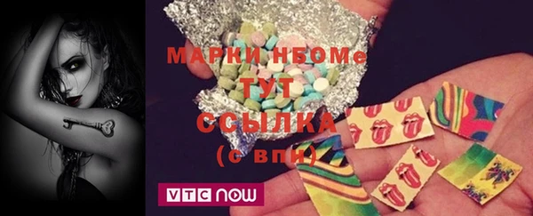 шишки Киренск