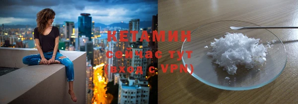 mdpv Киреевск