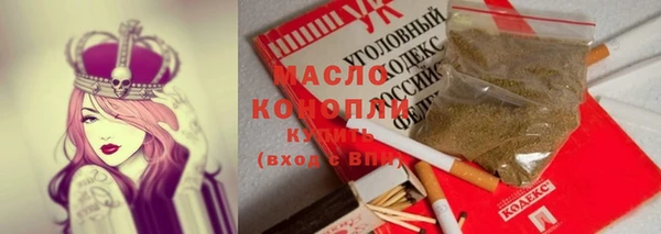 mdpv Киреевск