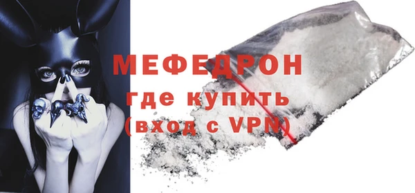 ГАЛЛЮЦИНОГЕННЫЕ ГРИБЫ Костерёво