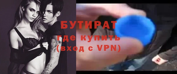метамфетамин Корсаков