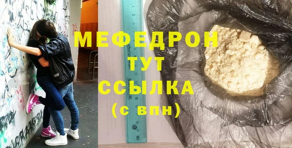 шишки Киренск