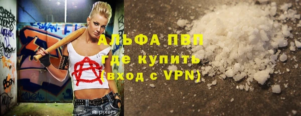 mdpv Киреевск