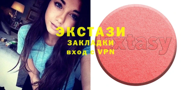 шишки Киренск