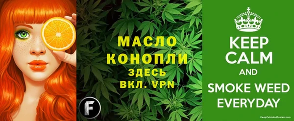 mdpv Киреевск