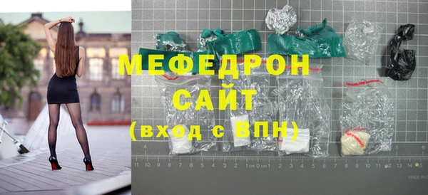 mdpv Киреевск