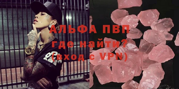 шишки Киренск