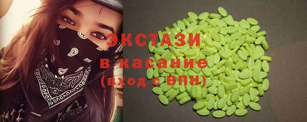 mdpv Киреевск