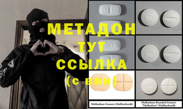 шишки Киренск