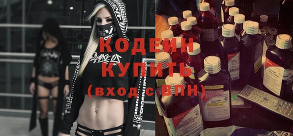 mdpv Киреевск