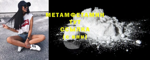 шишки Киренск