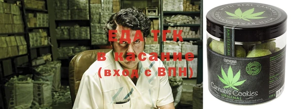 дурь Аркадак
