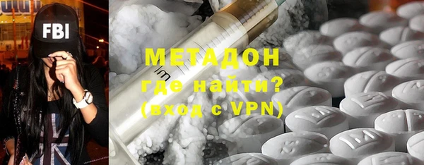 mdpv Киреевск